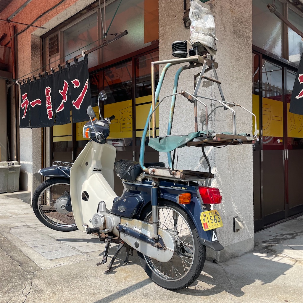 f:id:aosan1968:20230824160927j:image