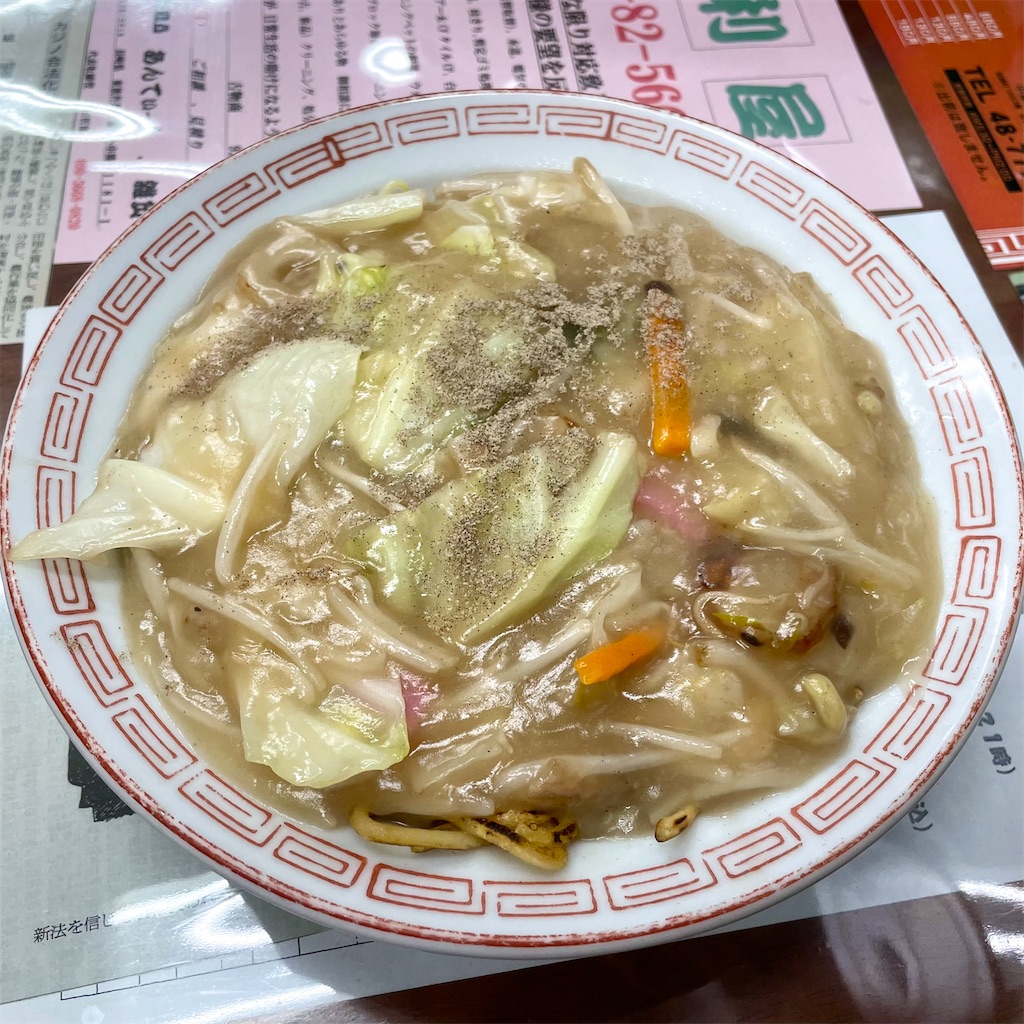 f:id:aosan1968:20231021130320j:image f:id:aosan1968:20231021130320j:image