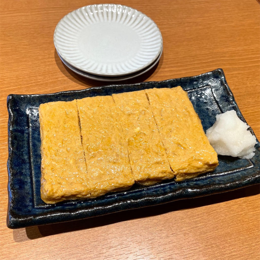 f:id:aosan1968:20240124092904j:image