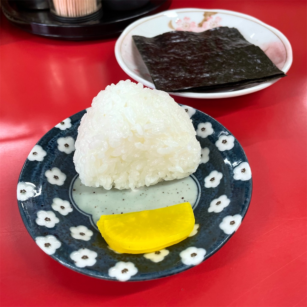 f:id:aosan1968:20240128145520j:image f:id:aosan1968:20240128145520j:image