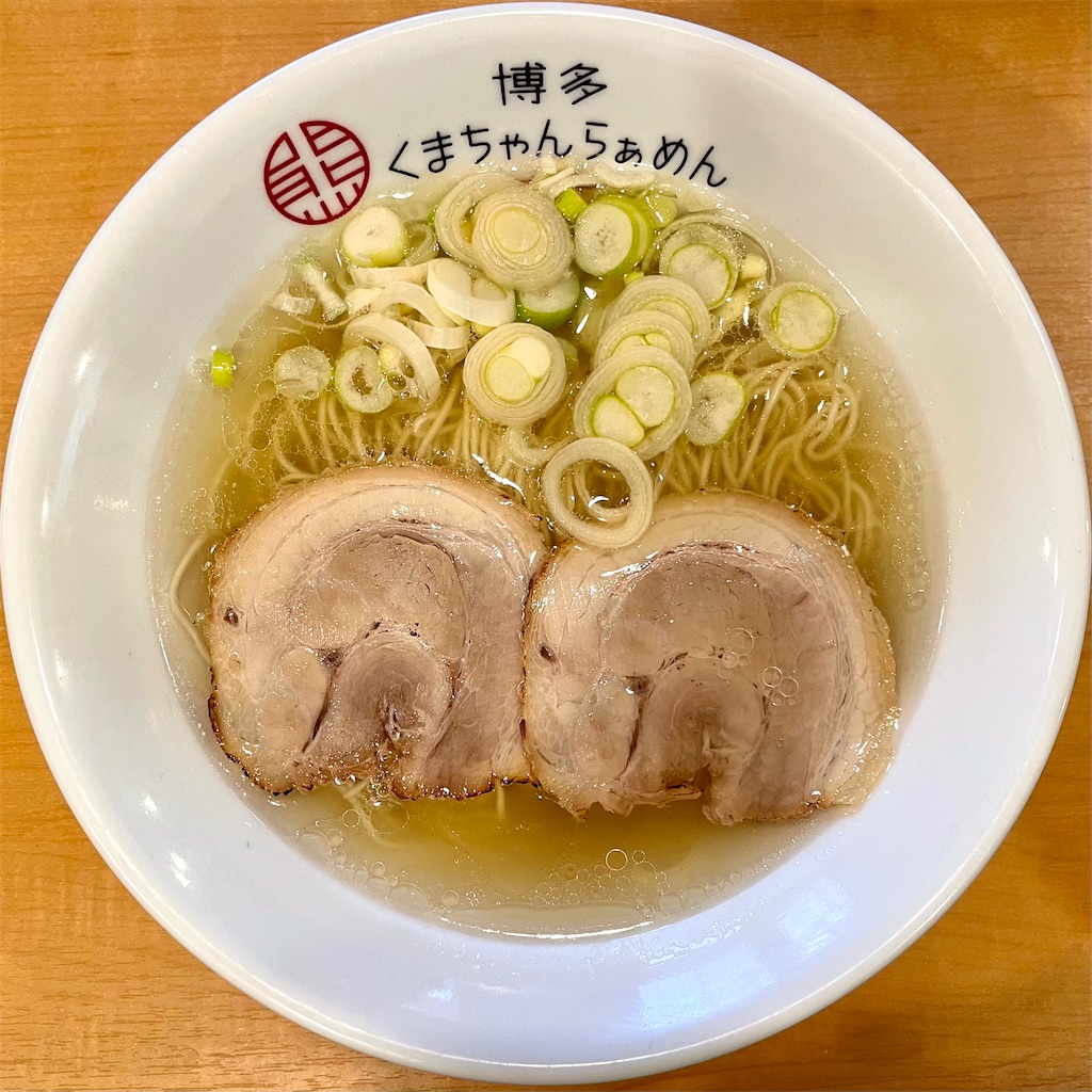 f:id:aosan1968:20240313094253j:image