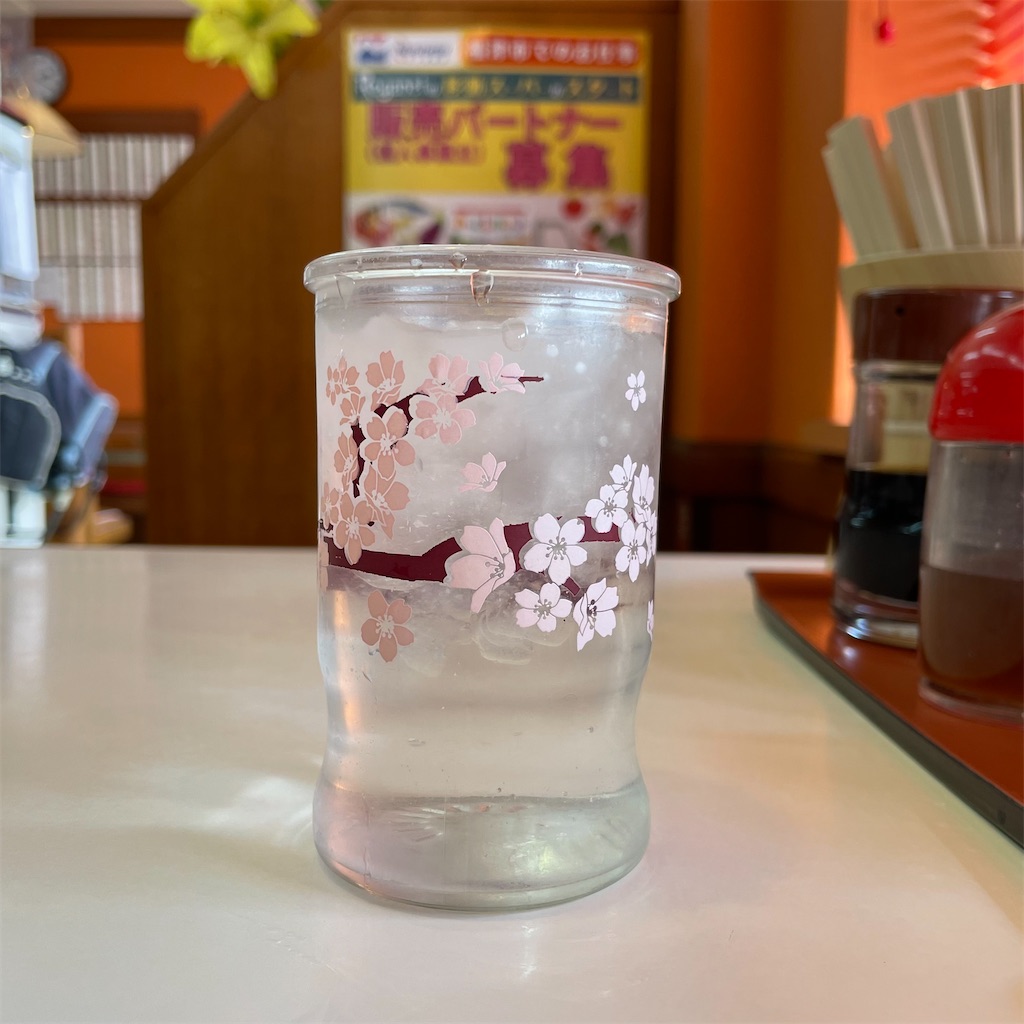 f:id:aosan1968:20240414161850j:image