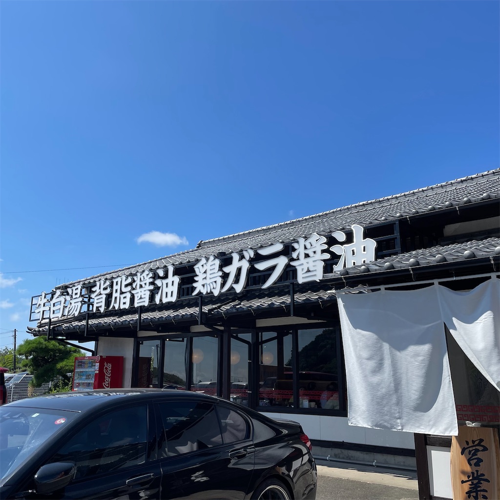 f:id:aosan1968:20240821115338j:image f:id:aosan1968:20240821115338j:image
