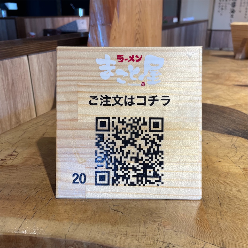 f:id:aosan1968:20240821115449j:image f:id:aosan1968:20240821115449j:image