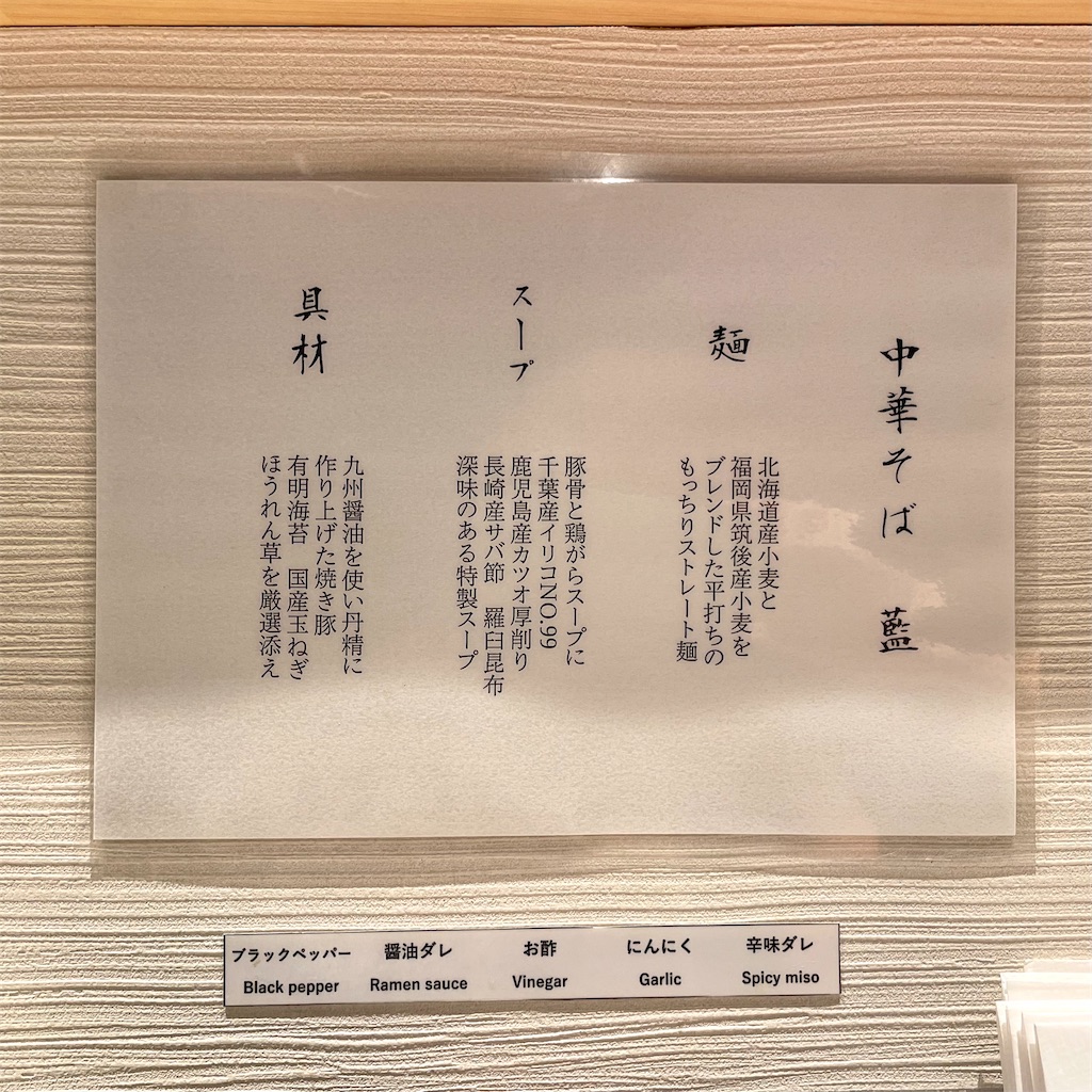f:id:aosan1968:20240921162212j:image