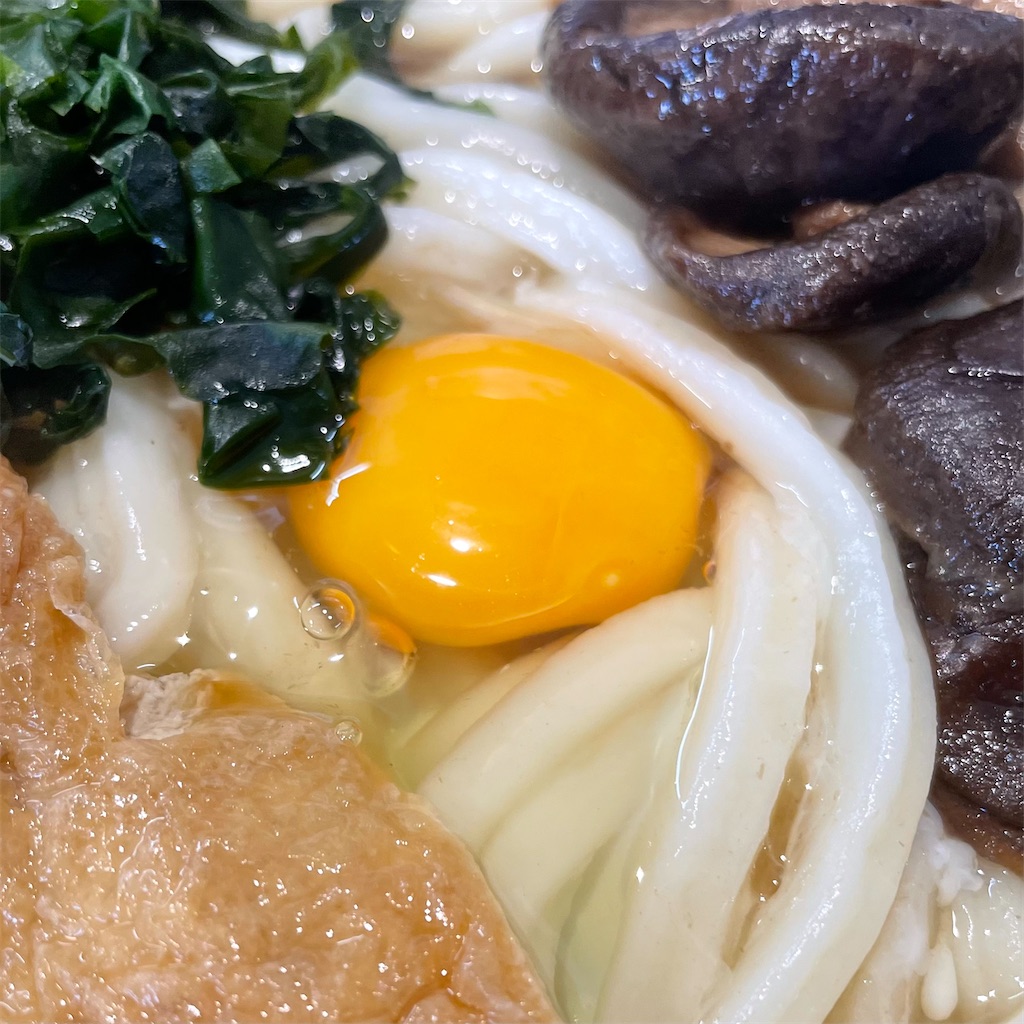 f:id:aosan1968:20241104131548j:image