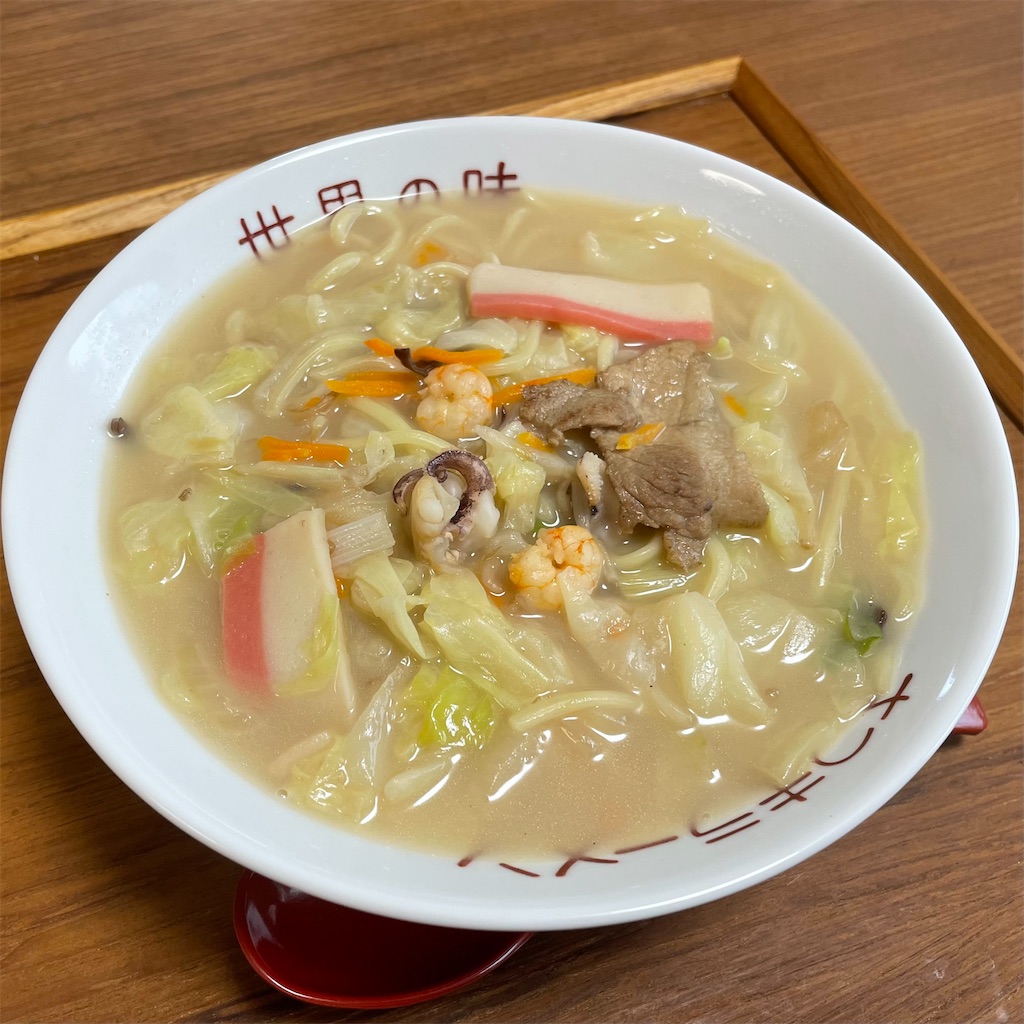 f:id:aosan1968:20250113111400j:image