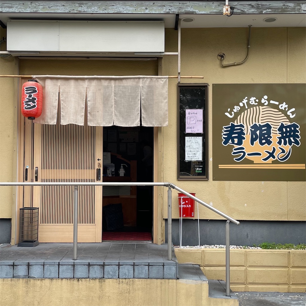 f:id:aosan1968:20250607105620j:image f:id:aosan1968:20250607105620j:image