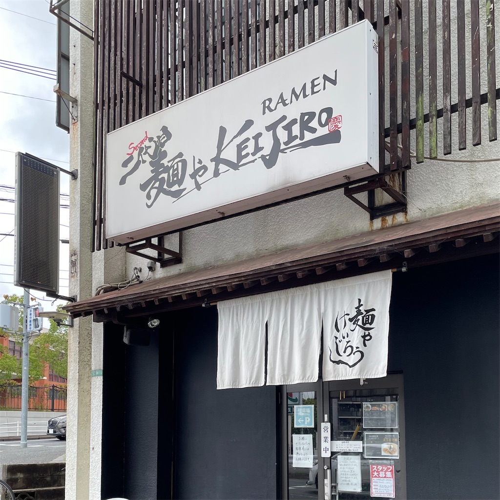 f:id:aosan1968:20250607105906j:image f:id:aosan1968:20250607105906j:image