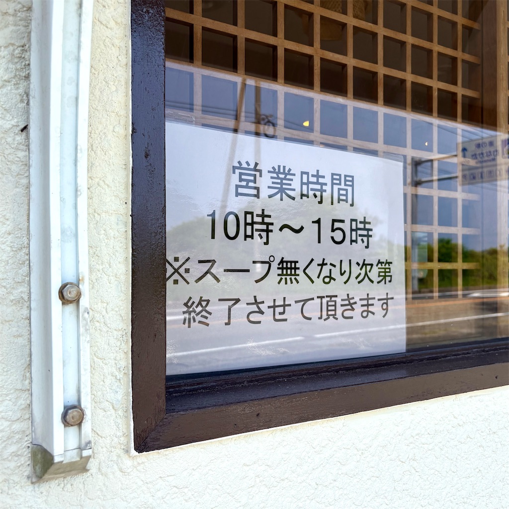 f:id:aosan1968:20250706100619j:image
