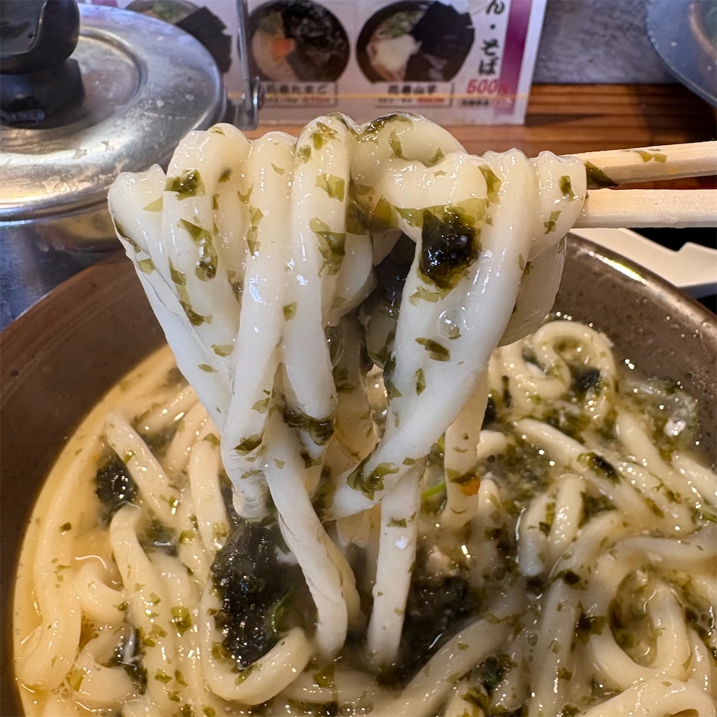 f:id:aosan1968:20260221144046j:image