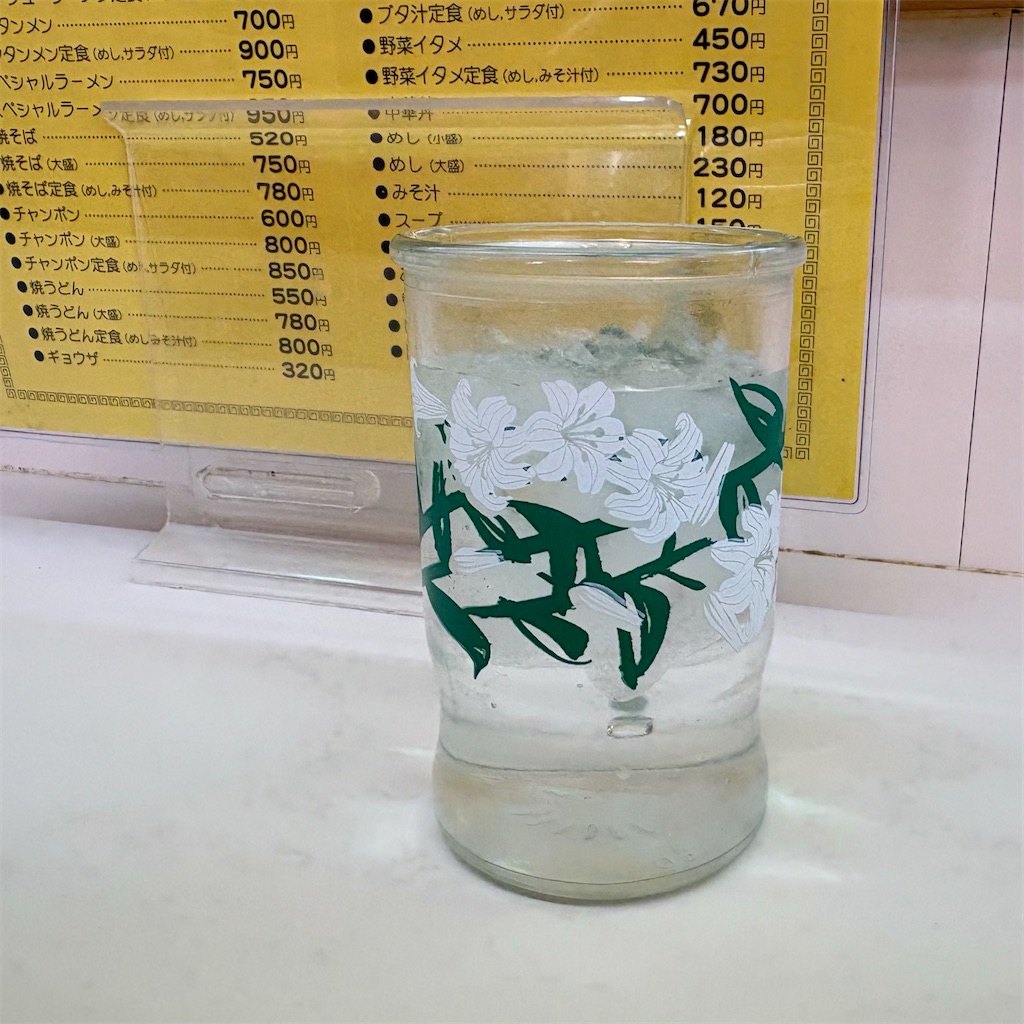 f:id:aosan1968:20260310160247j:image