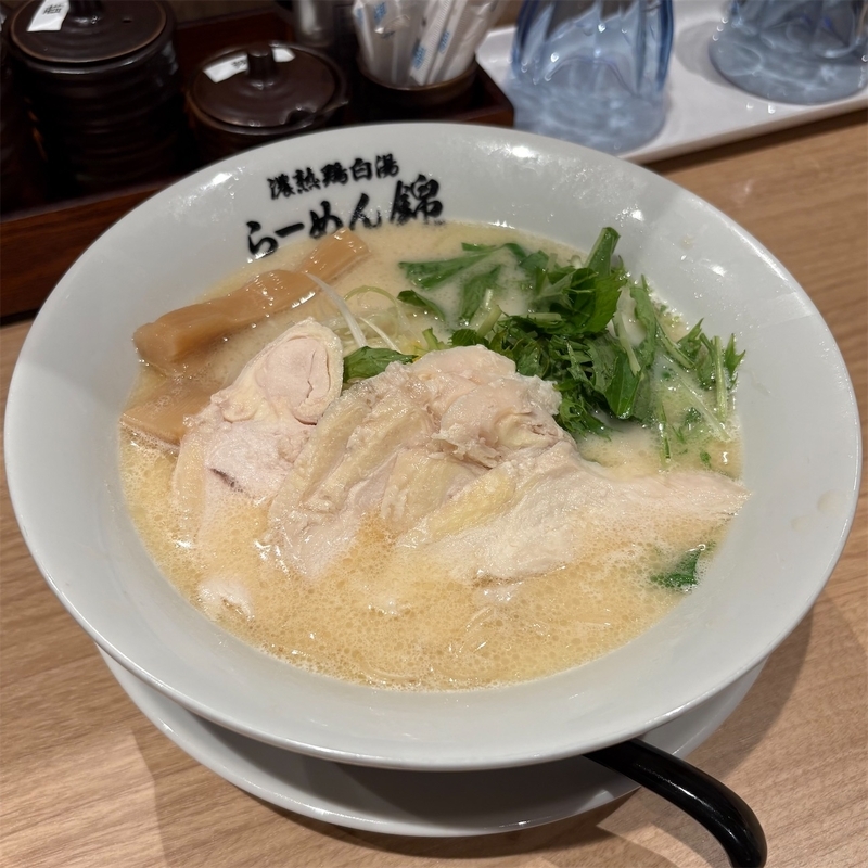 f:id:aosan1968:20260919134628j:image