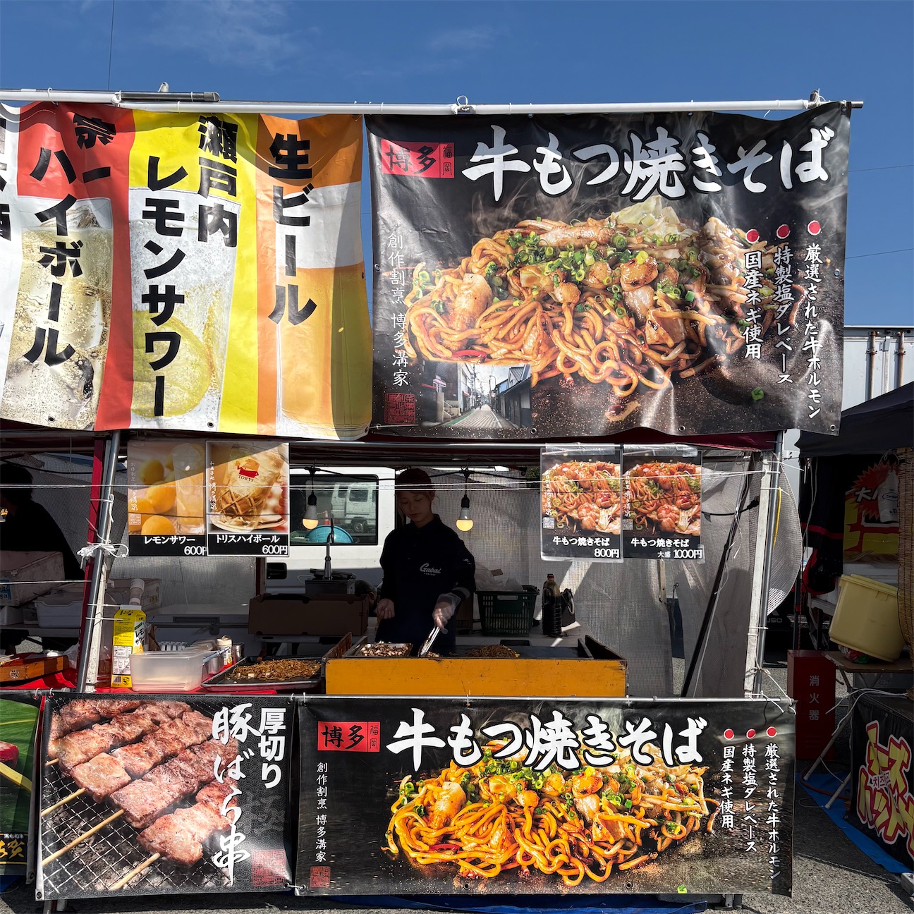 f:id:aosan1968:20260924051347j:image