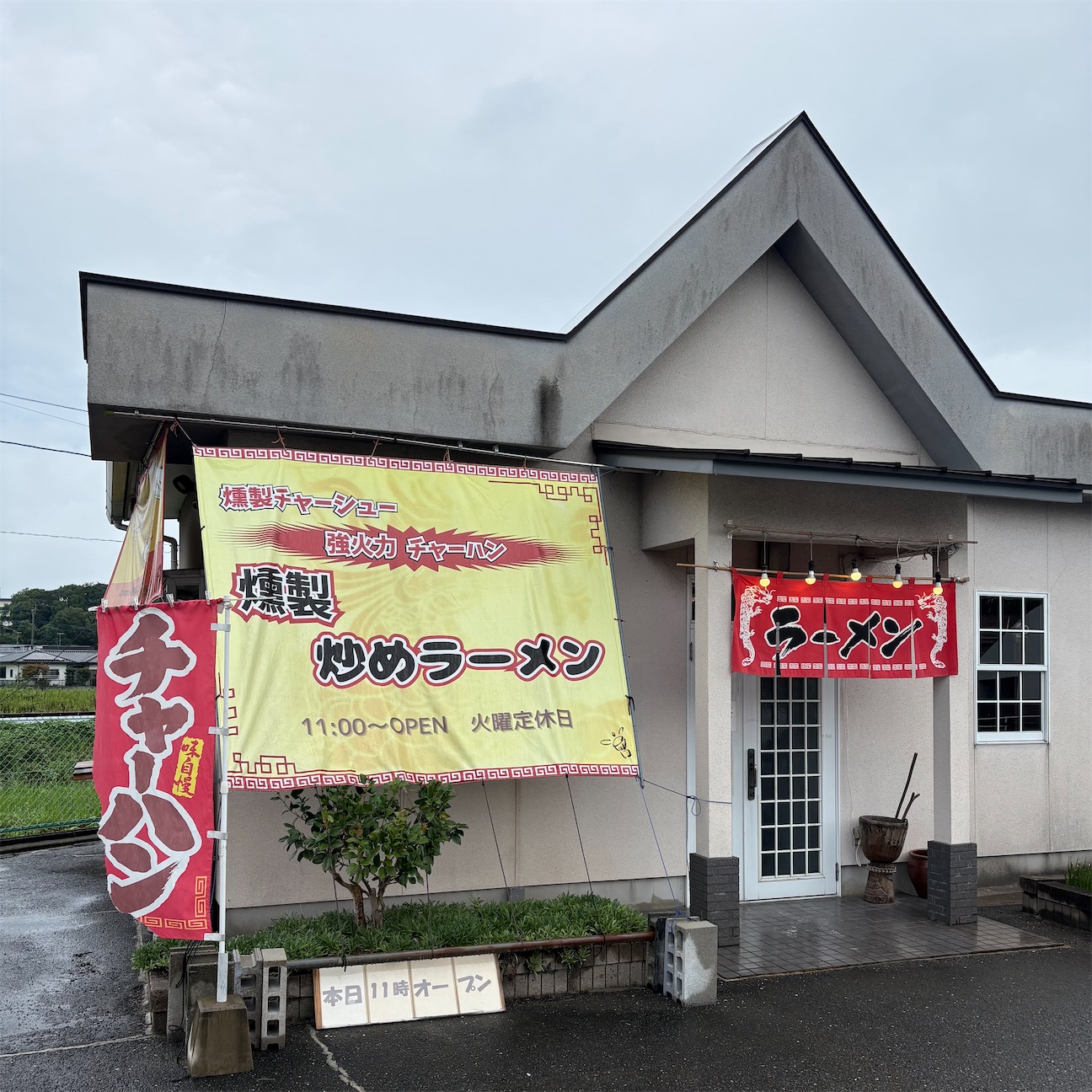f:id:aosan1968:20260926100253j:image