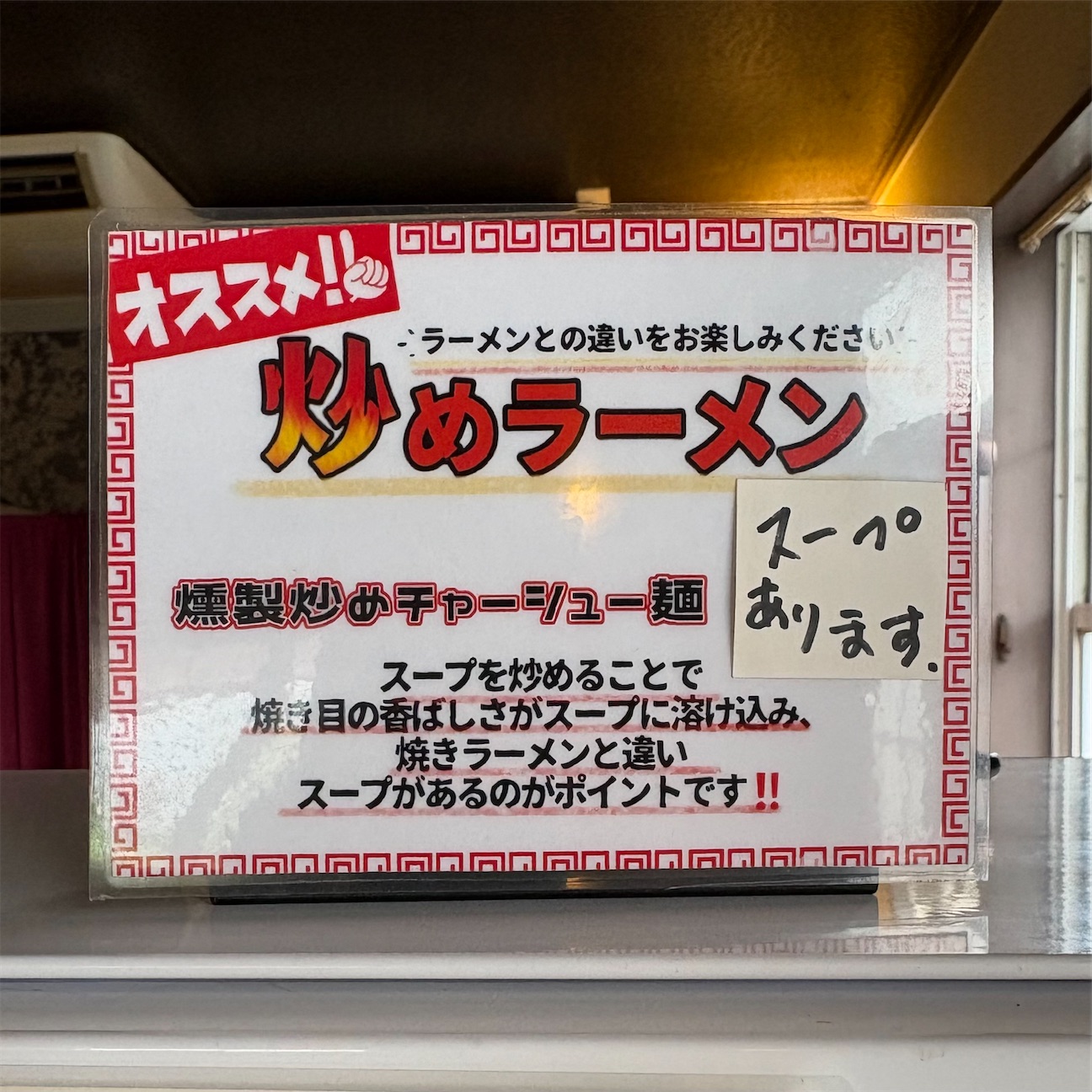 f:id:aosan1968:20260926100326j:image