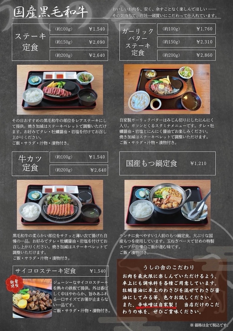 f:id:aosan1968:20261001043728j:image