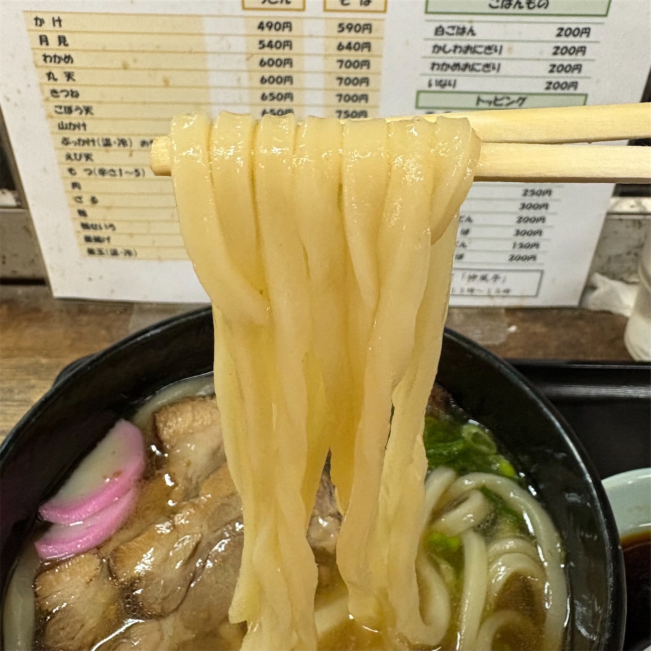 f:id:aosan1968:20261004044837j:image