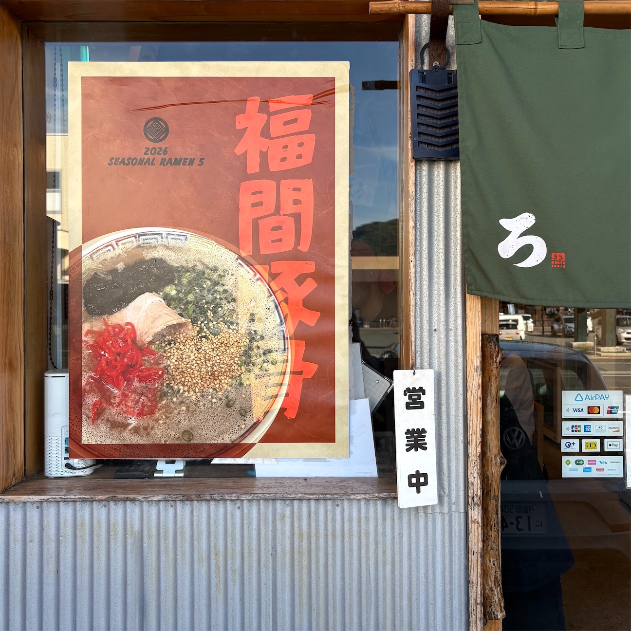 f:id:aosan1968:20261008091024j:image