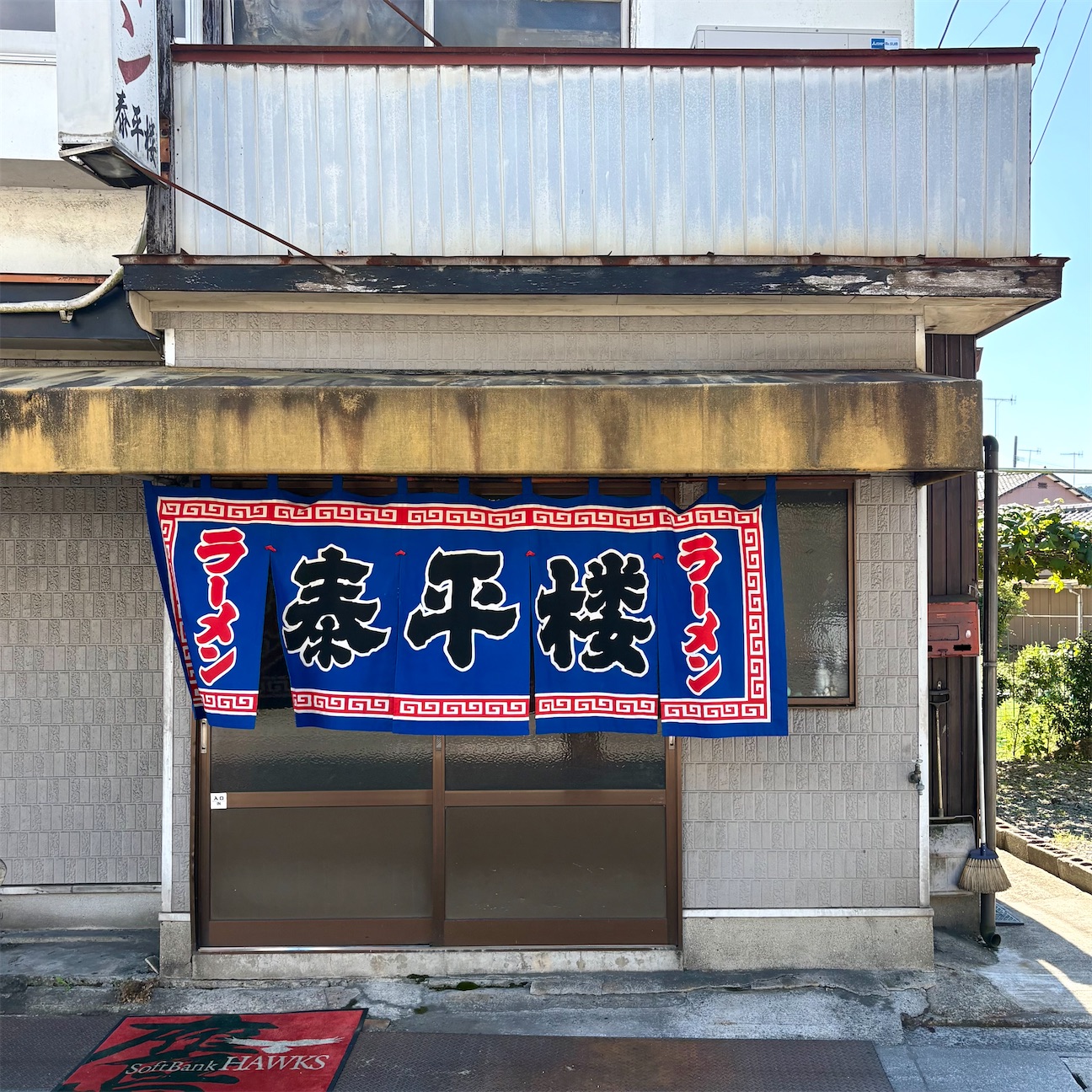 f:id:aosan1968:20261011093400j:image