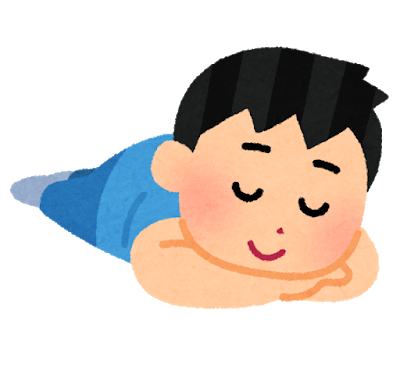 f:id:aosanseityo:20200221180441p:plain f:id:aosanseityo:20200221180441p:plain
