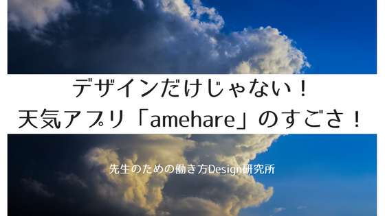 f:id:aosen:20171225054104p:plain