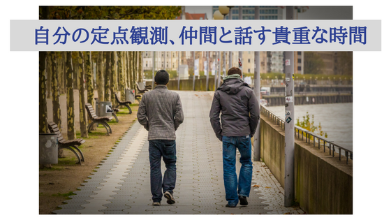 f:id:aosen:20171228060536p:plain