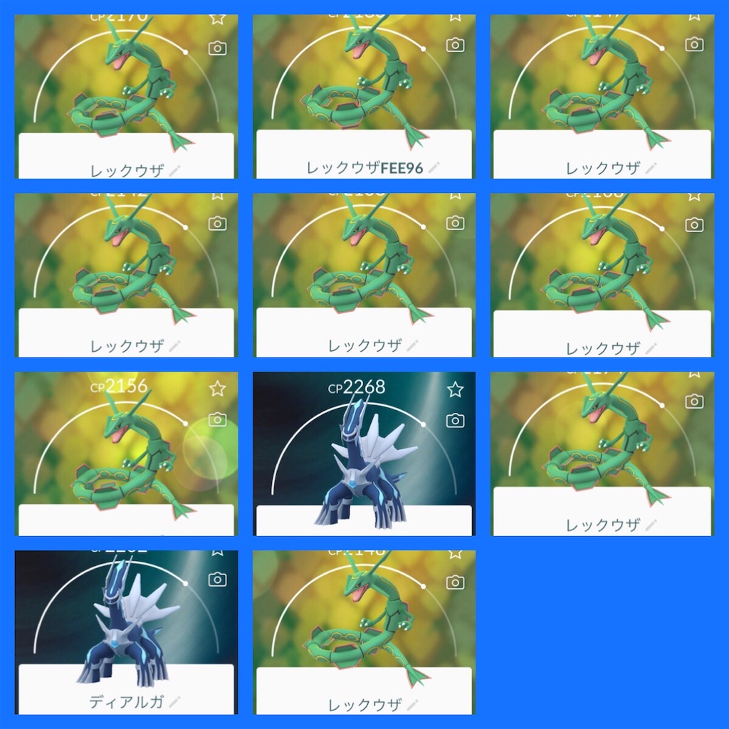f:id:aoshibasan:20190317233702j:image f:id:aoshibasan:20190317233702j:image