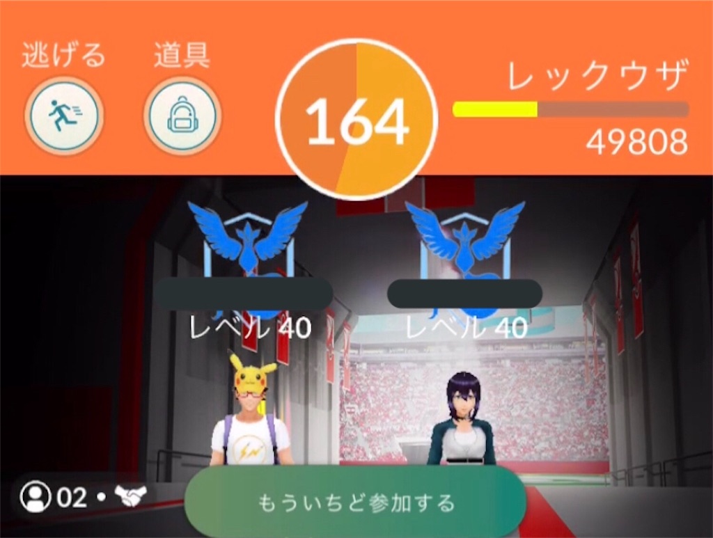 f:id:aoshibasan:20190318001500j:image f:id:aoshibasan:20190318001500j:image