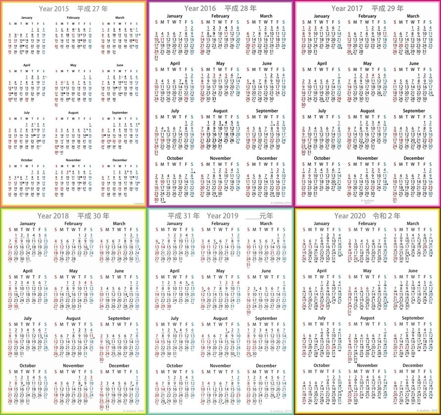 f:id:aoshimak:20200202102622j:plain f:id:aoshimak:20200202102622j:plain