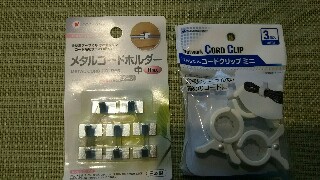 f:id:aoshirooo:20180914193736j:image