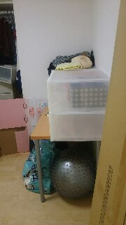 f:id:aoshirooo:20180916102800j:image