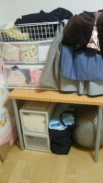 f:id:aoshirooo:20180917114703j:plain