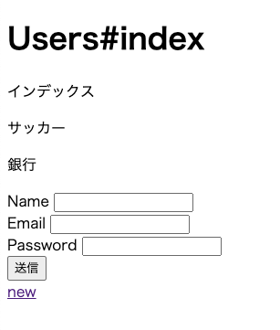 f:id:aoshota:20201003115016p:plain