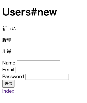 f:id:aoshota:20201003115221p:plain