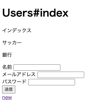 f:id:aoshota:20201003130002p:plain