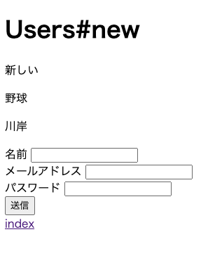 f:id:aoshota:20201003130039p:plain