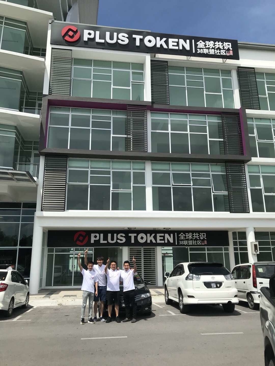 f:id:aosiaosi:20190709005136j:plain
