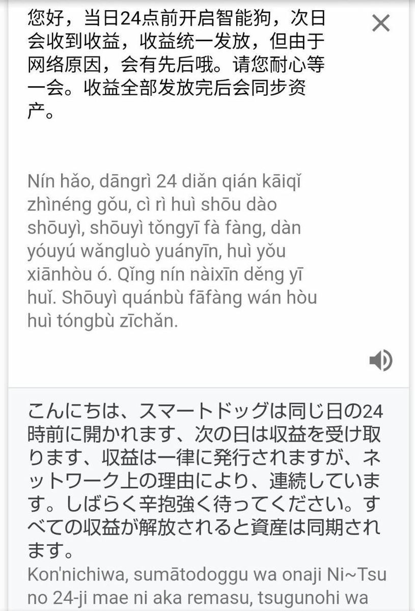 f:id:aosiaosi:20190722030727j:plain f:id:aosiaosi:20190722030727j:plain