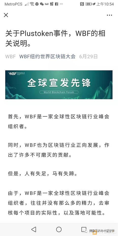 f:id:aosiaosi:20190726051840j:plain f:id:aosiaosi:20190726051840j:plain