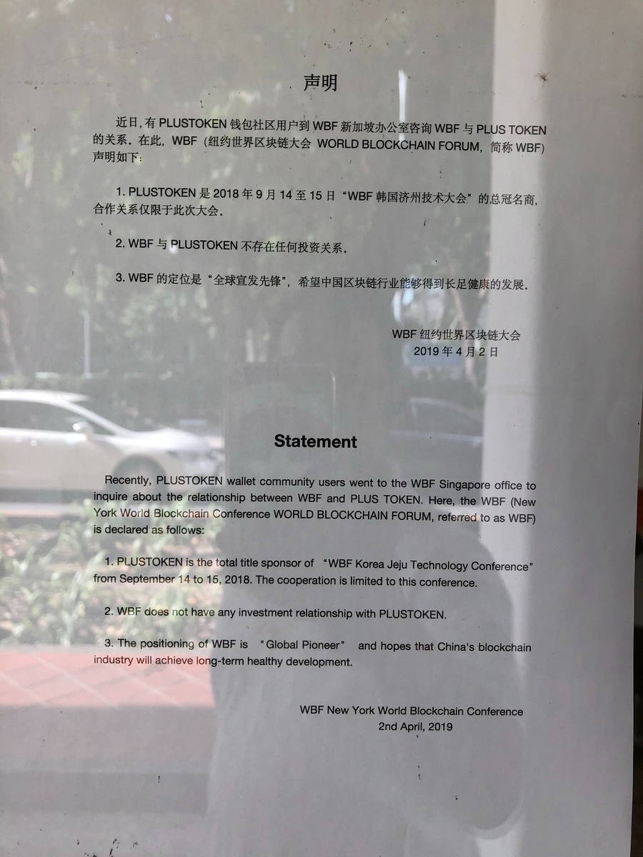 f:id:aosiaosi:20190726052636j:plain f:id:aosiaosi:20190726052636j:plain