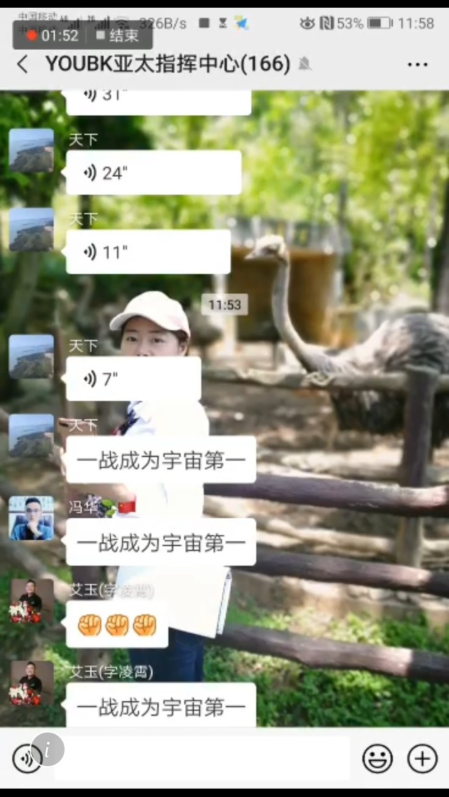 f:id:aosiaosi:20190730051149j:plain f:id:aosiaosi:20190730051149j:plain