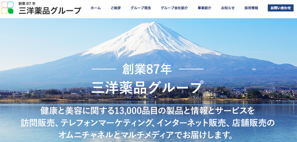 f:id:aosoranet:20180716154837p:plain f:id:aosoranet:20180716154837p:plain