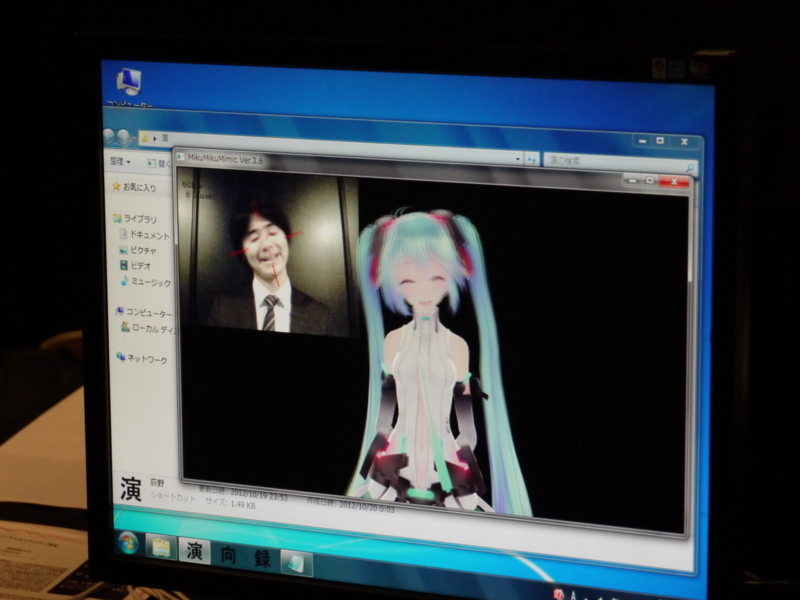 f:id:aotake16:20121027143635j:image:w320