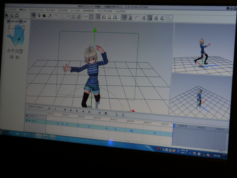 f:id:aotake16:20121027144625j:image:w320