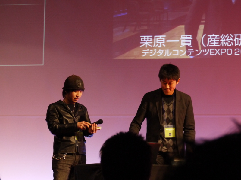 f:id:aotake16:20121027151734j:image:w360