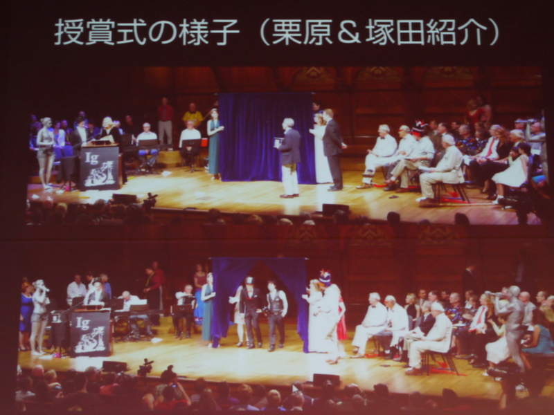f:id:aotake16:20121027153810j:image:w360