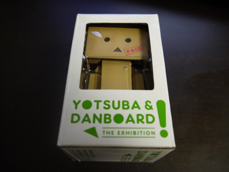 f:id:aotake16:20130825213045j:image:w360 f:id:aotake16:20130825213045j:image:w360