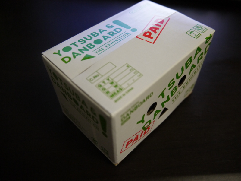 f:id:aotake16:20130825213104j:image:w360 f:id:aotake16:20130825213104j:image:w360