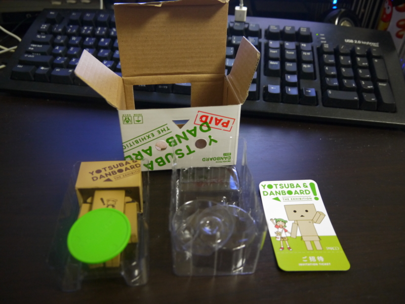 f:id:aotake16:20130825213318j:image:w360 f:id:aotake16:20130825213318j:image:w360
